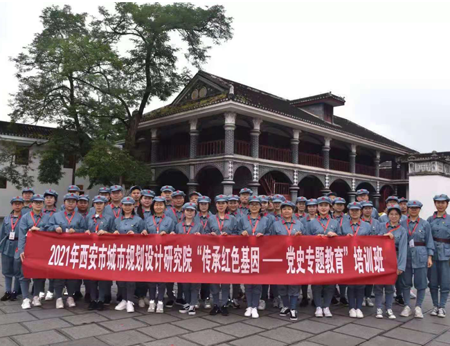 “坚定理想信念,永远跟党走”党支部主题培训活动